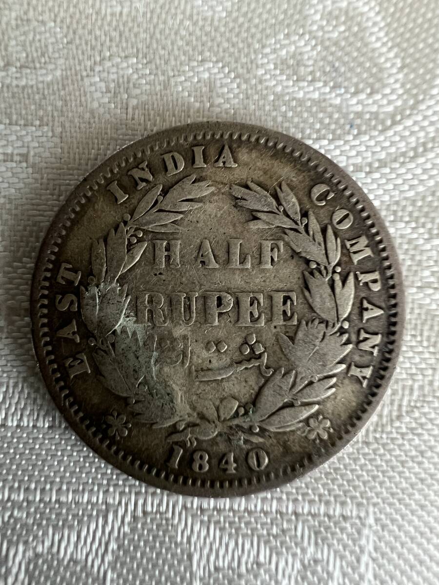 【家族私物】1840年、1899年 イギリス領インド Half Rupee 銀貨 東インド会社 2枚おまとめの画像3