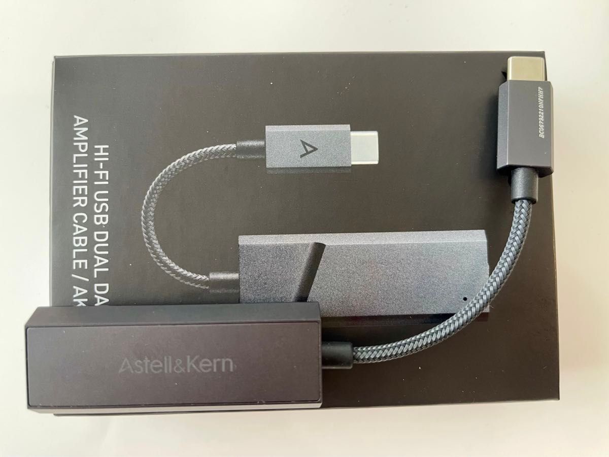 Astell&Kern アステル アンド ケルン AK HC2 USB DAC