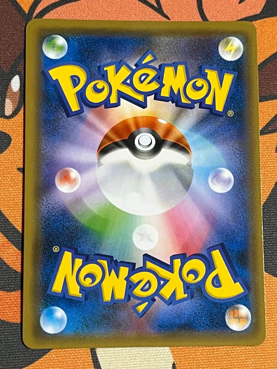 ブルーの探索 SR ポケモンカード SM9b フルメタルウォール ブルーの探索 SR ポケモンカード SM9b フルメタルウォール