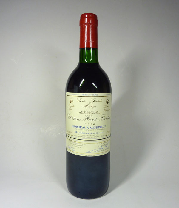【陶酔】 銘酒 赤ワイン シャトー・オーバルダン １９９６年 限定品32/60 サイン入りの画像2