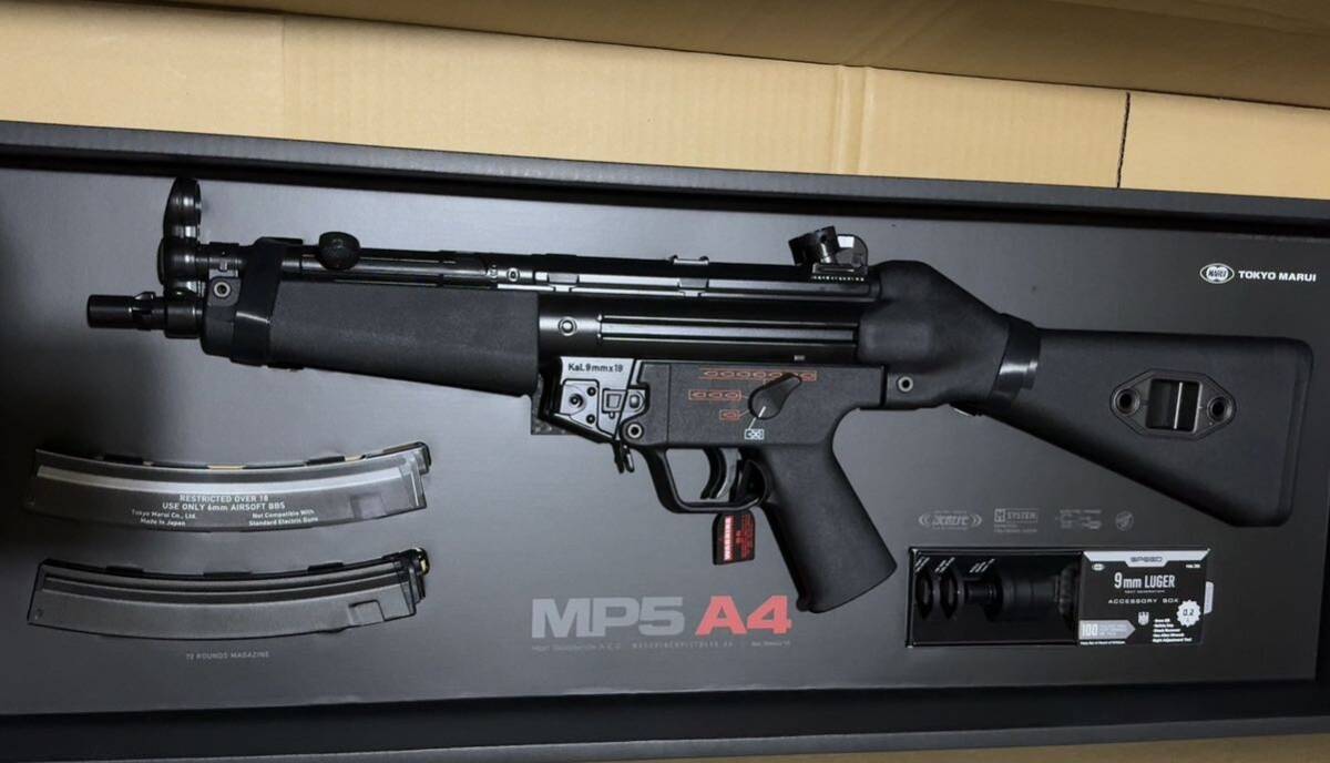 新同品MP5A4次世代 MP5 東京マルイ製 次世代電動ガンmp5sd6 mp5a5 BLOCK3 M4 HK416 DEVGRU urg-iの画像1