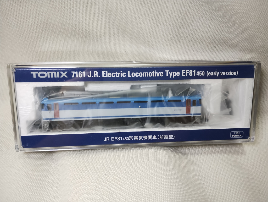 ■ トミックス／TOMIX 7161 『JR EF81-450形電機機関車（前期型）』 ■の画像1