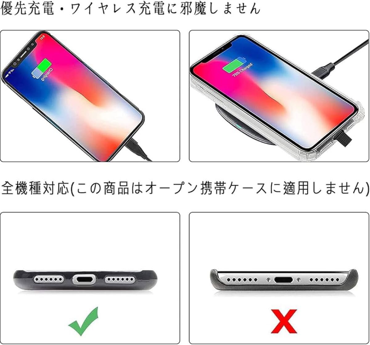 スマホストラップ 携帯ストラップ ナイロン製 長さ調整可 ピンク 丈夫