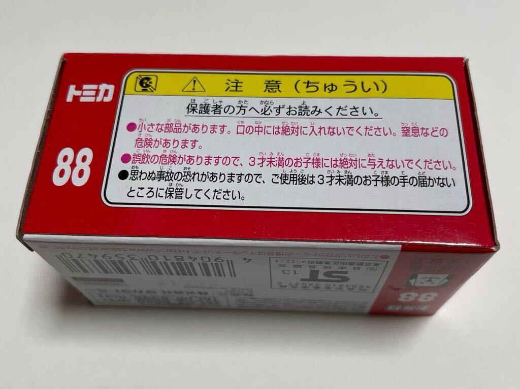 トミカ No.88 日産 エルグランド 未開封 即決 送料220～ ミニカー 絶版 廃盤_画像4