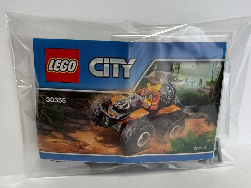 LEGO レゴ 30355 レゴシティ オフロードカー ミニキット ミニポリパック ミニフィグ 即決 送料込 中古_画像9