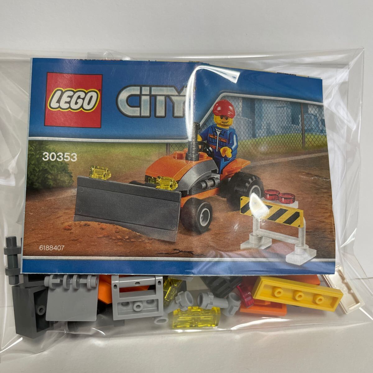 LEGO レゴ 30353 レゴシティ ブルドーザー ミニポリパック ミニフィグ 作業者 即決 送料込CITY の画像6