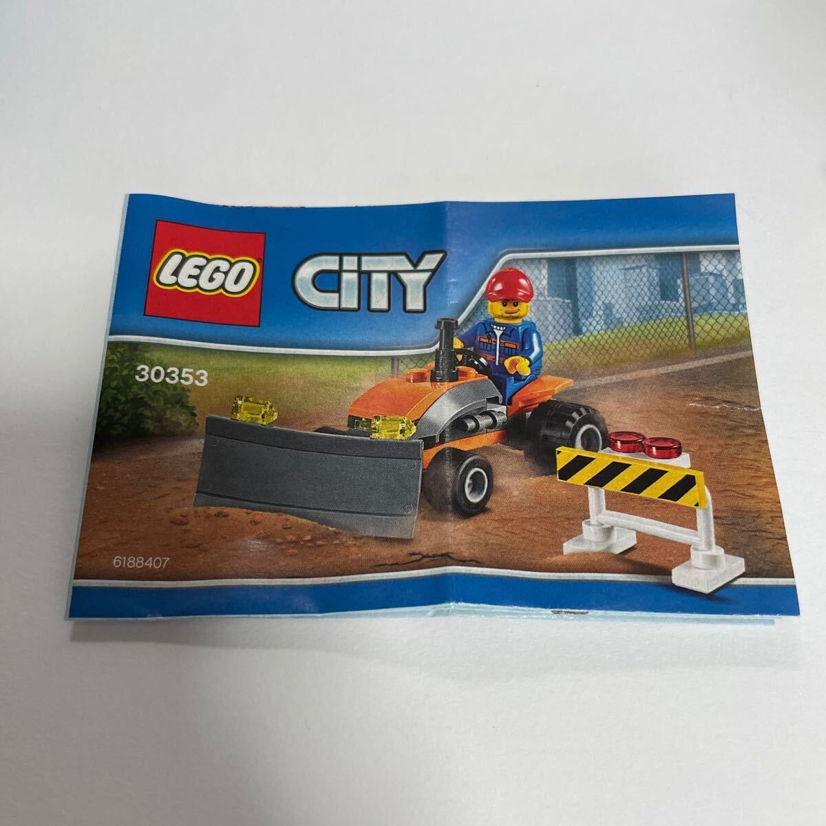 LEGO レゴ 30353 レゴシティ ブルドーザー ミニポリパック ミニフィグ 作業者 即決 送料込CITY の画像5