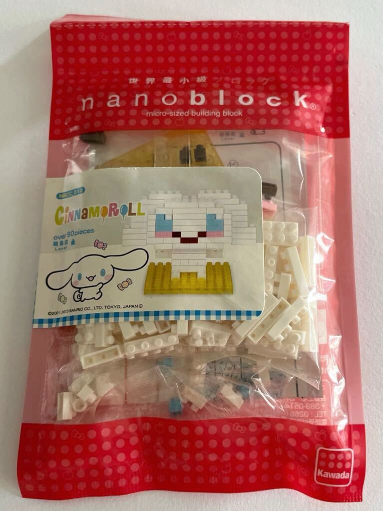 ナノブロック NBCC_012 シナモンロール シナモン サンリオ キャラクター ダイヤブロック 即決 送料無料nanoblock KAWADAの画像1