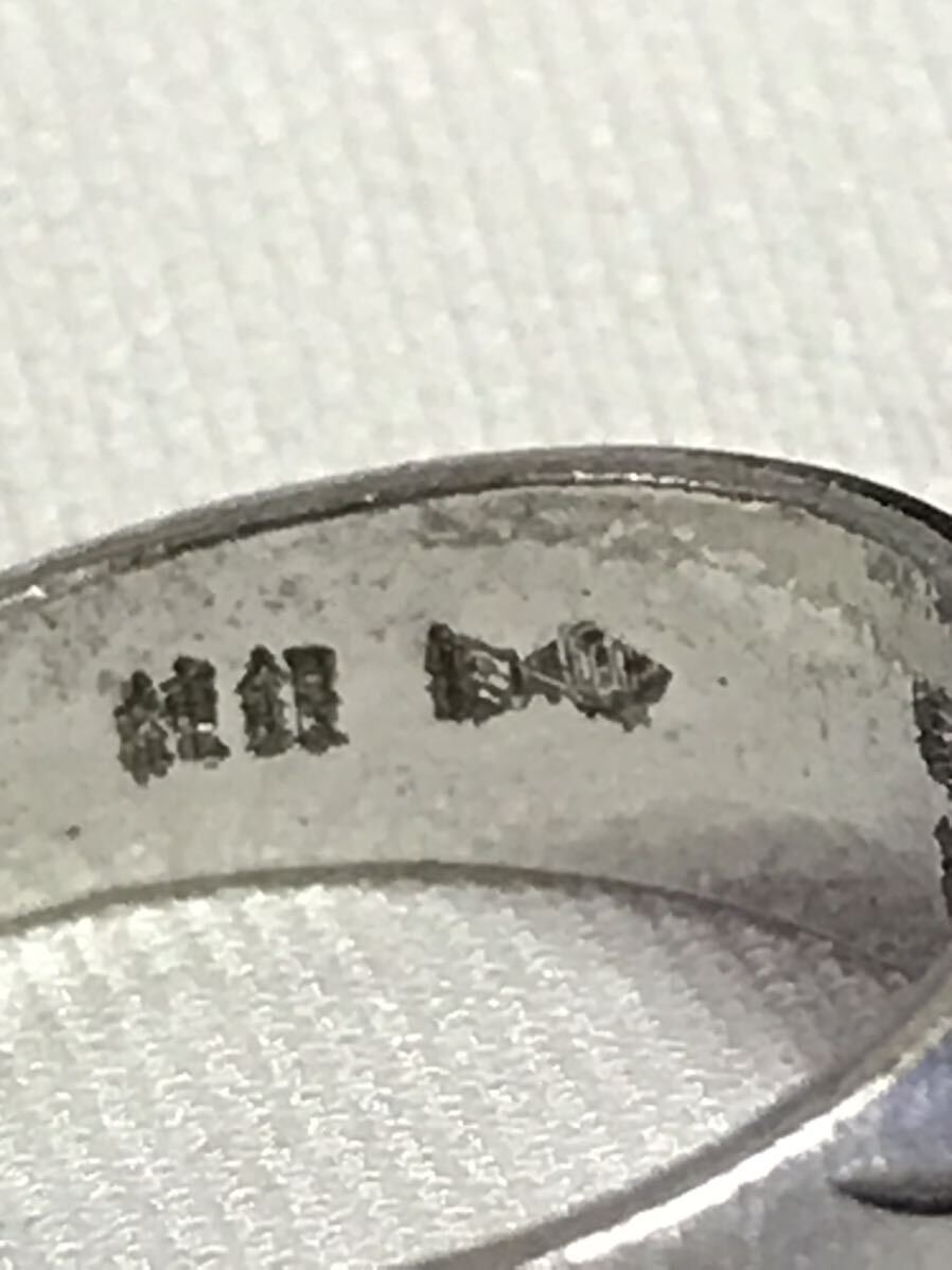 天皇陛下御在位50年奉祝記念 純銀製指輪 銀象嵌 菊紋 総重量3.9g 金工ヴィンテージ ジュエリー シルバー リングの画像6