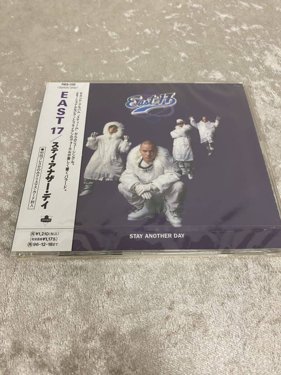  нераспечатанный CD записано в Японии [ East 17( East 17) / Stay Another Day ] maxi одиночный все 4 искривление 