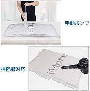 iMore 布団圧縮袋 4枚入【100×80cm ポンプ付き】 LLサイズ な収納力 衣類 密封性高い あっしゅく ふとん 掃除機_画像4