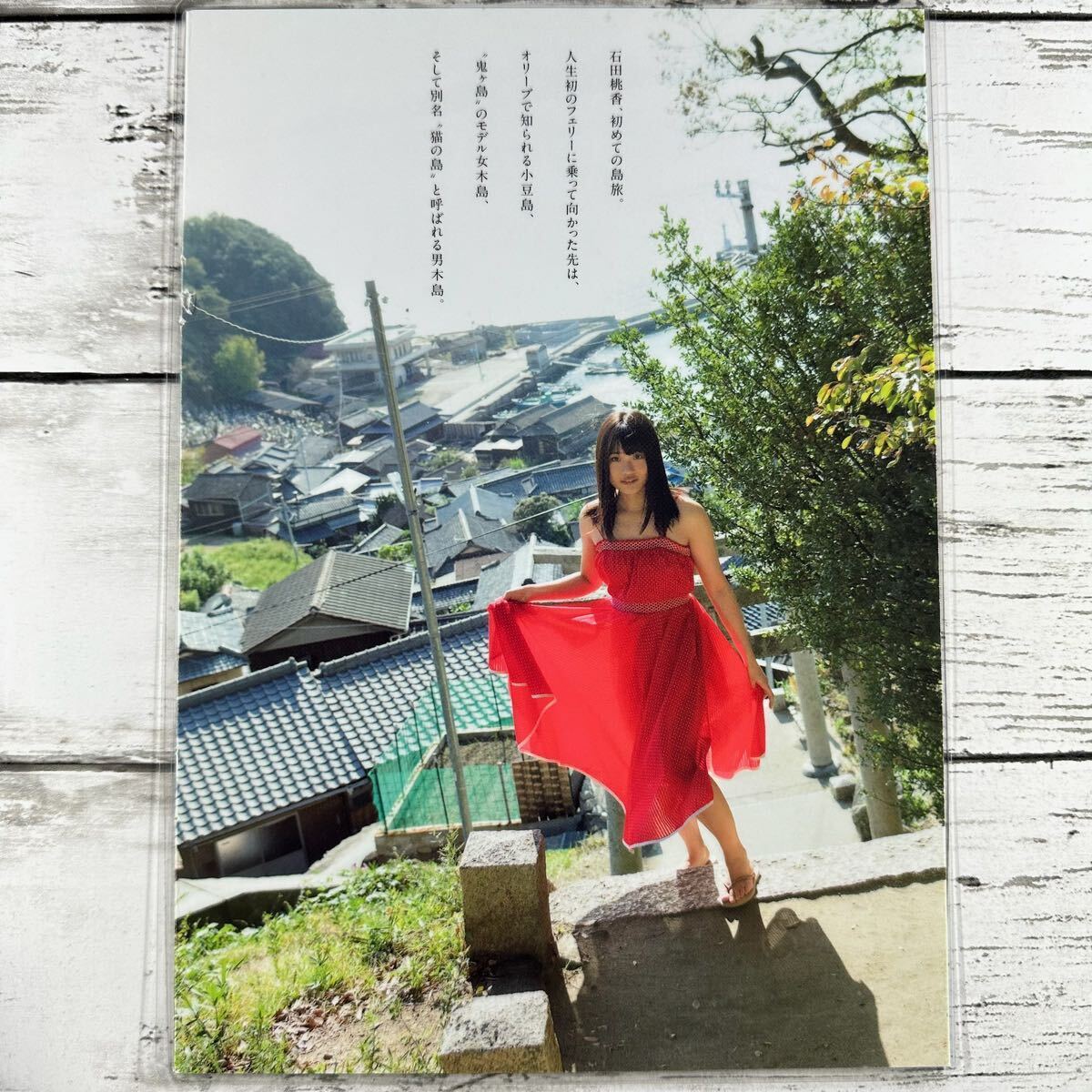 [高品質ラミネート処理][ 石田桃香 ] プレイボーイ 2019年52 雑誌 切り抜き 9P B5フィルム 水着 グラビア アイドル 芸能人 女優の画像2