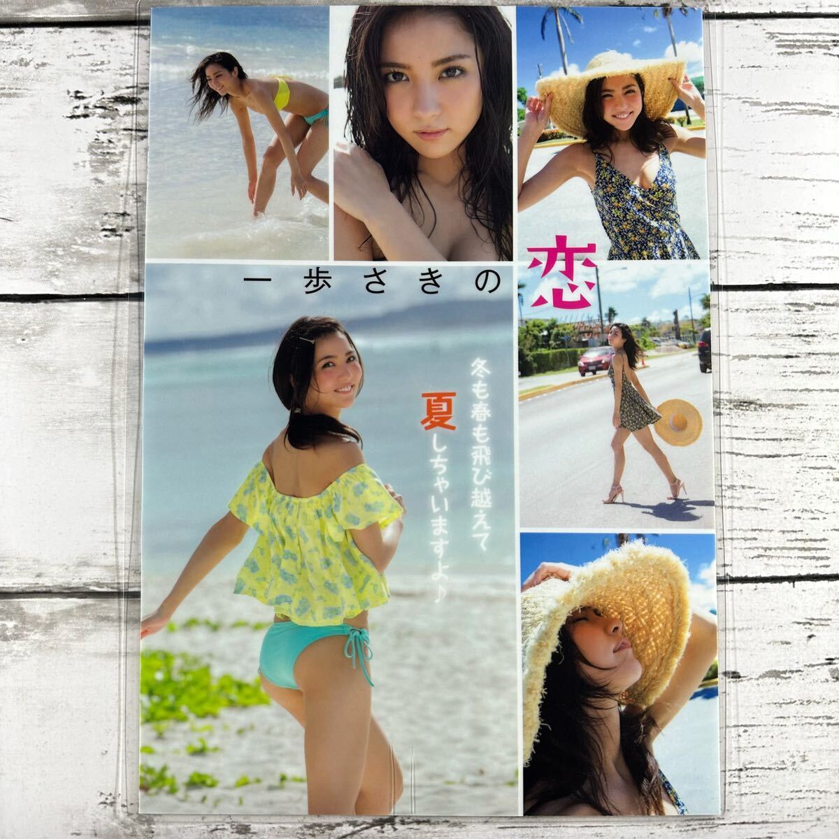 [高品質ラミネート処理][ 石川恋 ] 雑誌 切り抜き 7P B5 フィルム 水着 グラビア アイドル 芸能人 女優の画像6