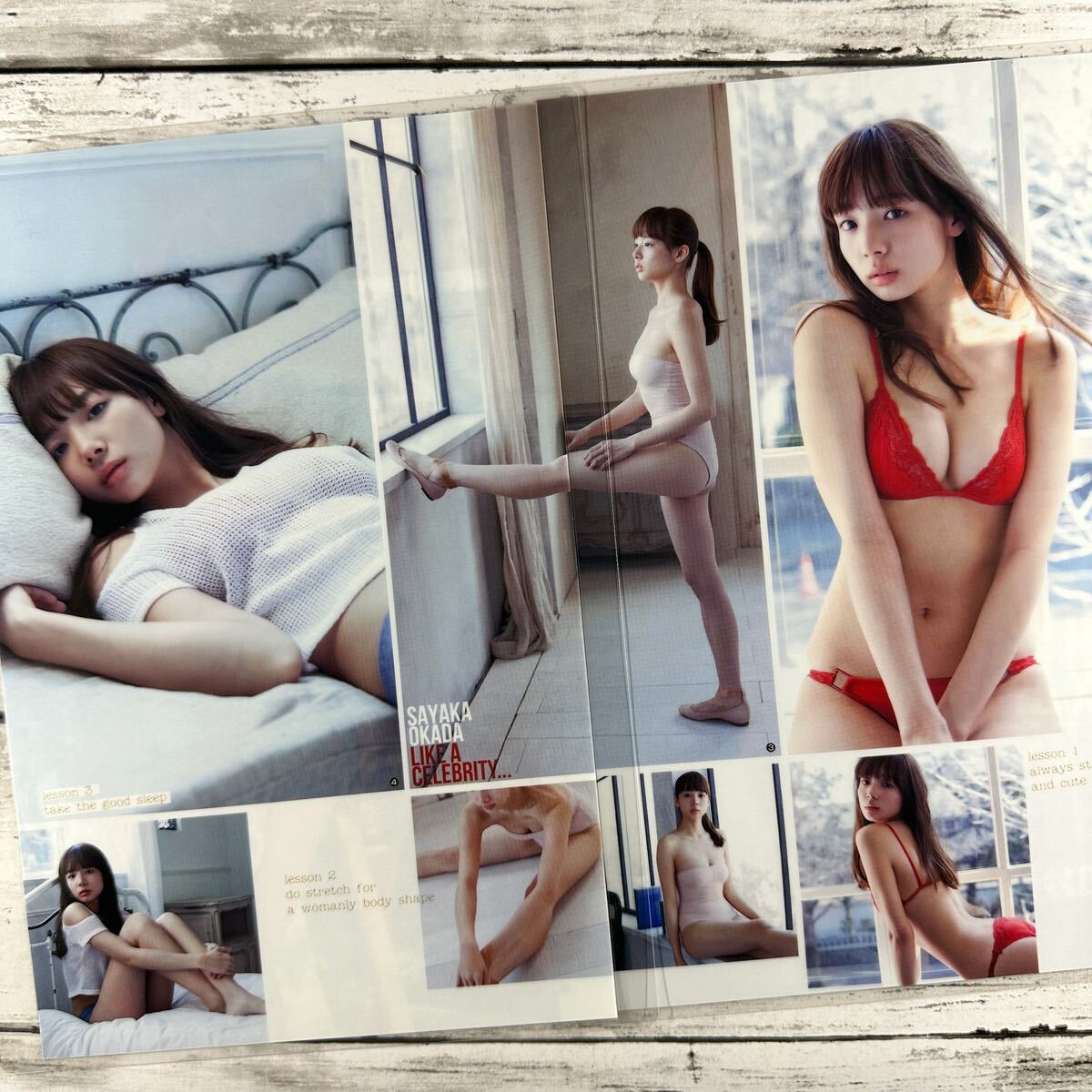 [ high quality laminate processing ][ hill rice field ..] Young Jump 2014 year 16 number magazine scraps 4P B5 film swimsuit bikini model performer woman super 