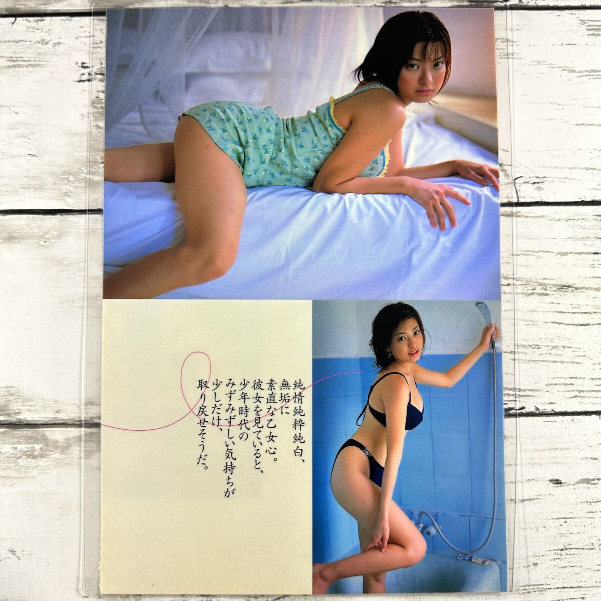 [ высокое качество ламинирование отделка ][ Otoba ] Play Boy 2000 год 51 номер журнал вырезки 7P B5 плёнка купальный костюм bikini model актер женщина super 