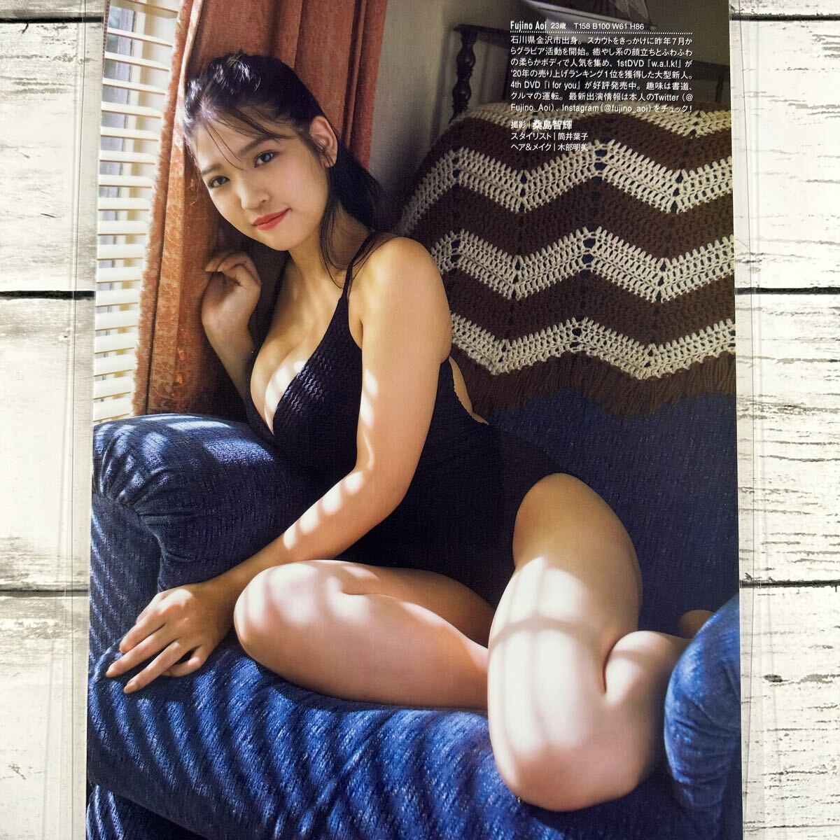 [ high quality laminate processing ][ wistaria ....] magazine scraps 10P A4 film swimsuit bikini model performer woman super 