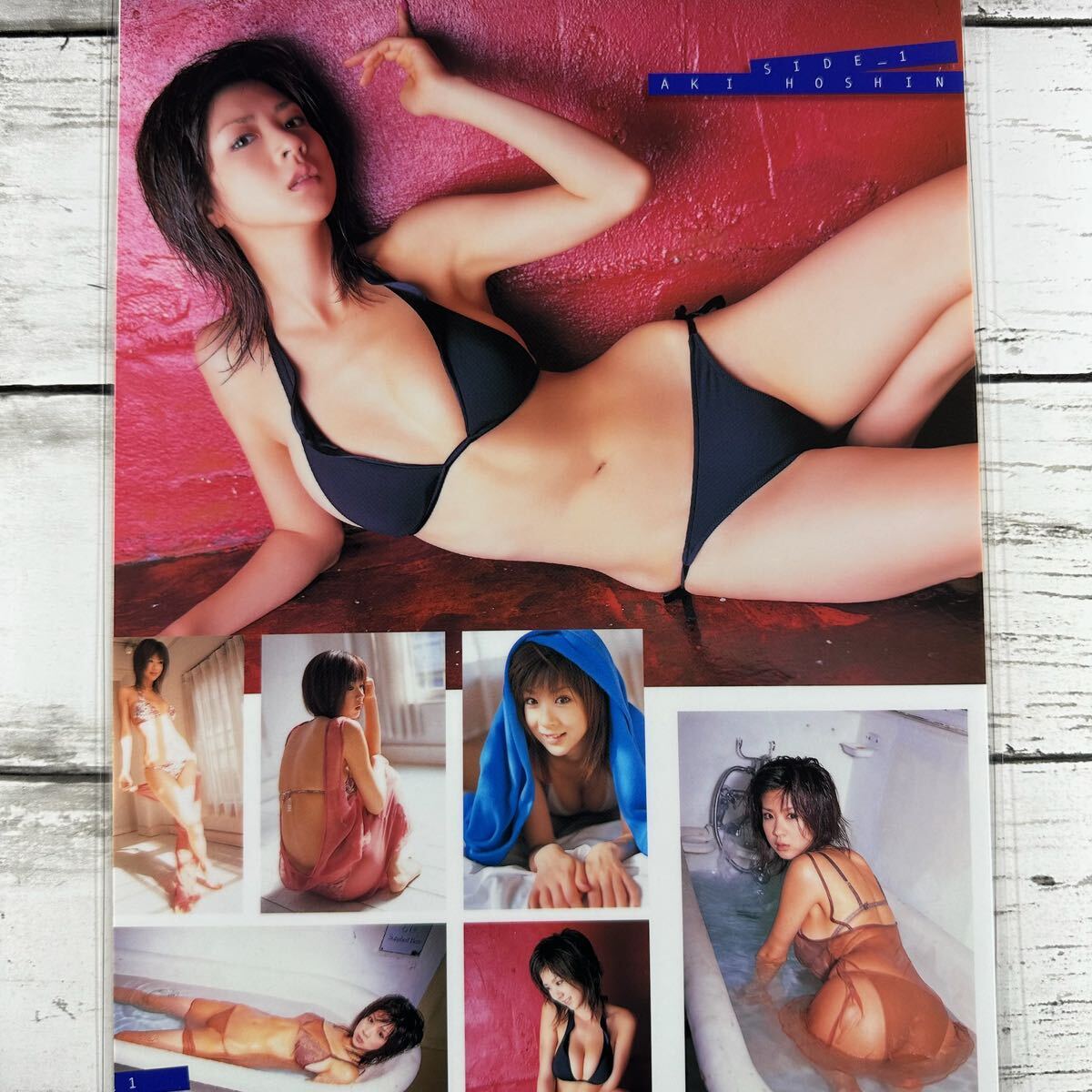 [高品質ラミネート処理][ ほしのあき ] GRAPHY 2004年 雑誌 切り抜き 8P A4フィルム 水着 グラビア アイドル 芸能人 女優