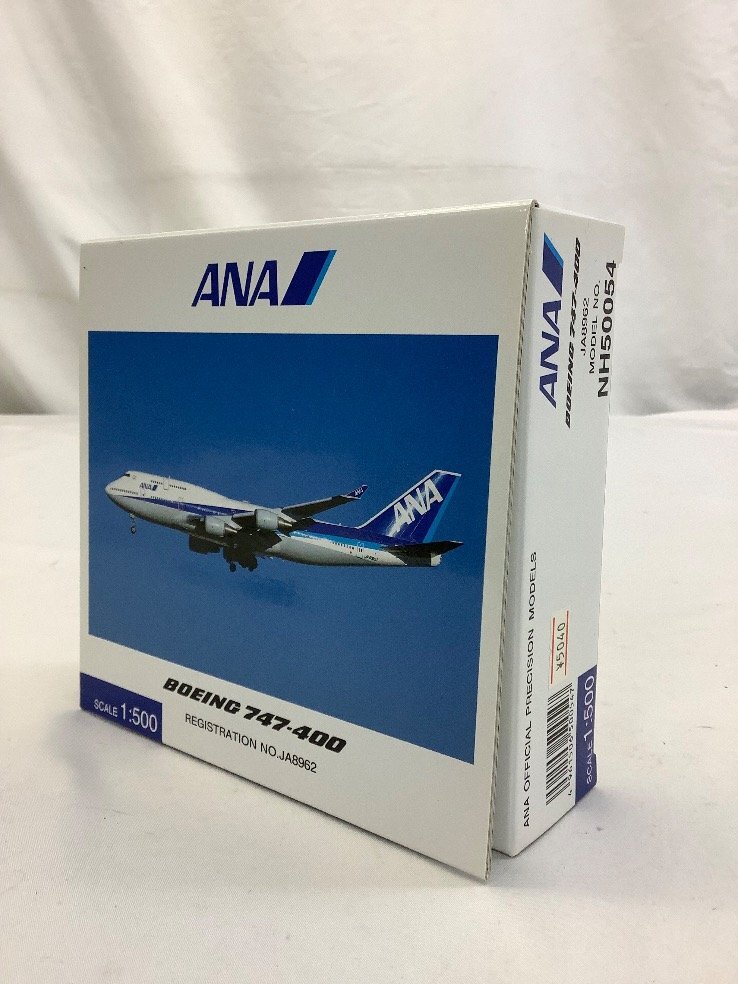 全日空商事 ANA/B747-400/JA8962/1:500/飛行機模型 NH50054 未使用品 ACBの画像1