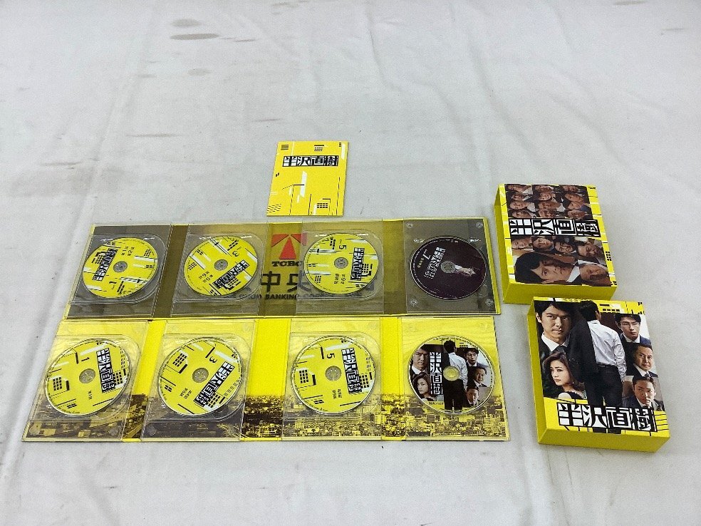 TBS ドラマ 半沢直樹 DVD 中古品 ACBの画像3