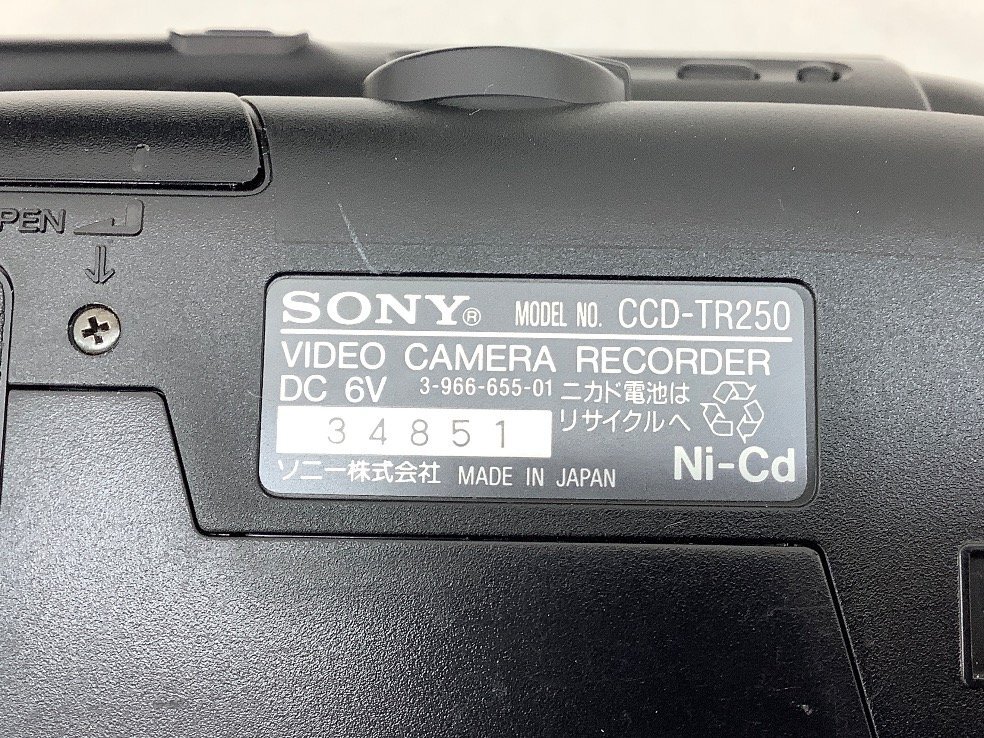 SONY ビデオカメラ CCD-TR250・DCR-SR220 など 多数まとめ 動作未確認 ジャンク品 ACBの画像9