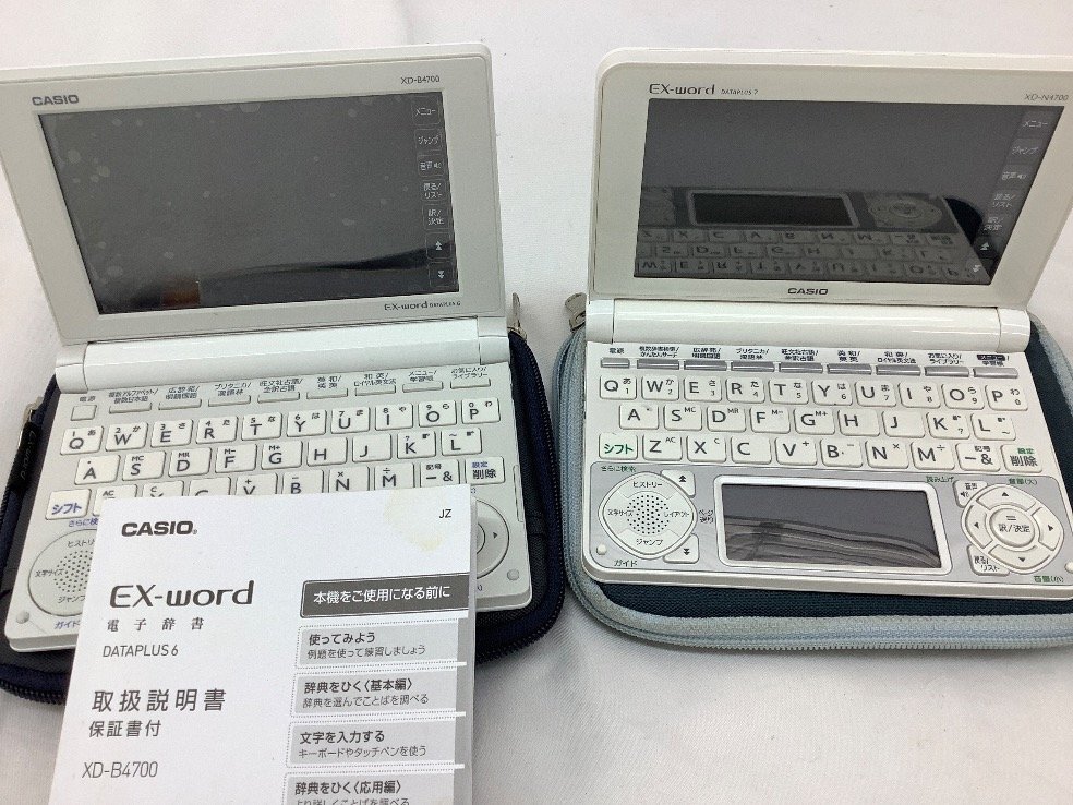 CASIO/Canon/SEIKO 電子辞書/電卓/まとめ SR-M6000/ZDP-610J/PW-G5000/XD-SV4750/他 中古品 ACBの画像2