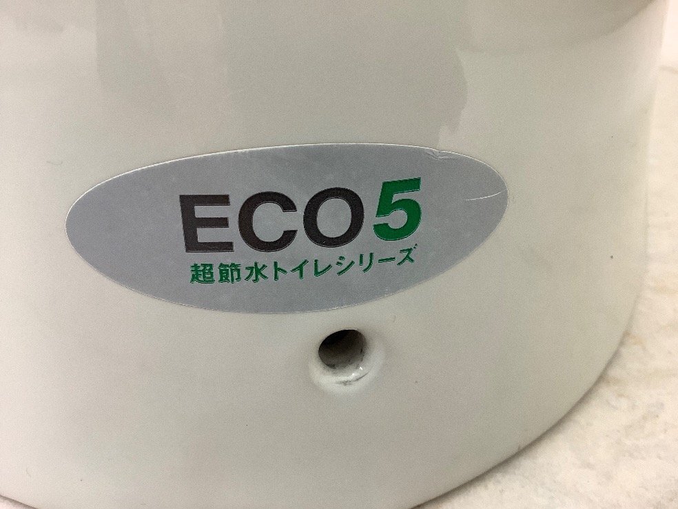 LIXIL 超節水トイレシリーズ ECO5/様式便器 BC-B10SU ※保管に伴うヨゴレ・付属品現状 未使用品 ACBの画像4