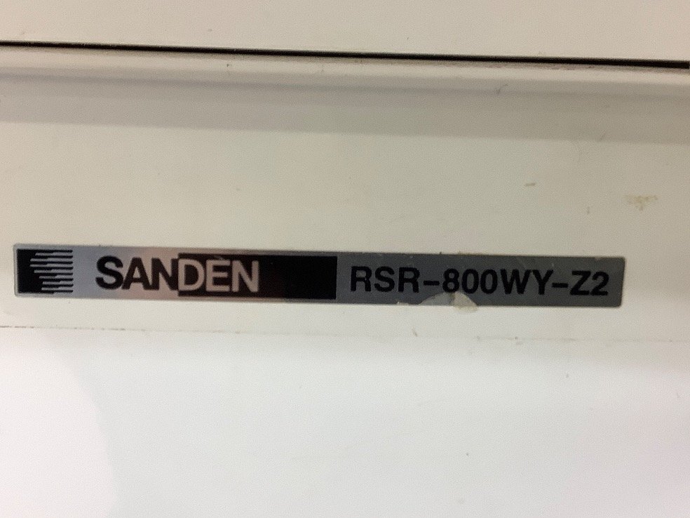 SANDEN/サンデン 冷蔵ショーケース RSR-800WY-Z2 動作確認済 ヘコミ有/温度計付属しない 中古品 ACB_画像2