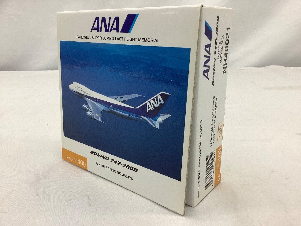 ANA 1:400/Boeing/ボーイング/747-200B/JA8175/模型 NH40021 未使用品 ACBの画像1