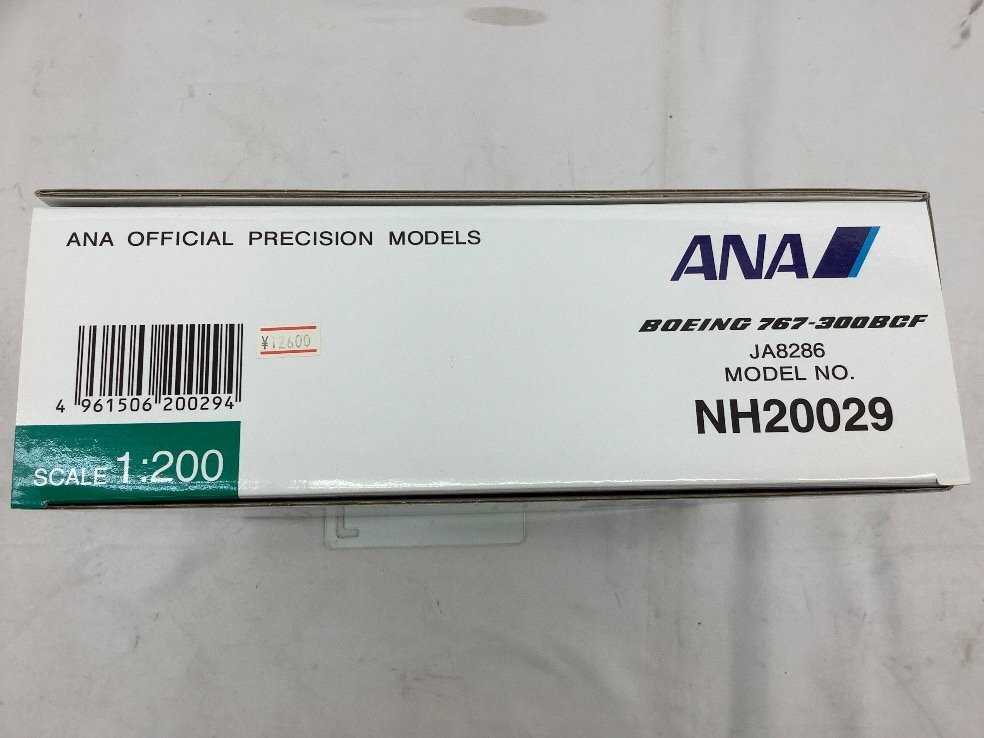 ANA 1:200/BOEING 767-300BCF/JA8286/模型 NH20029 未使用品 ACBの画像7