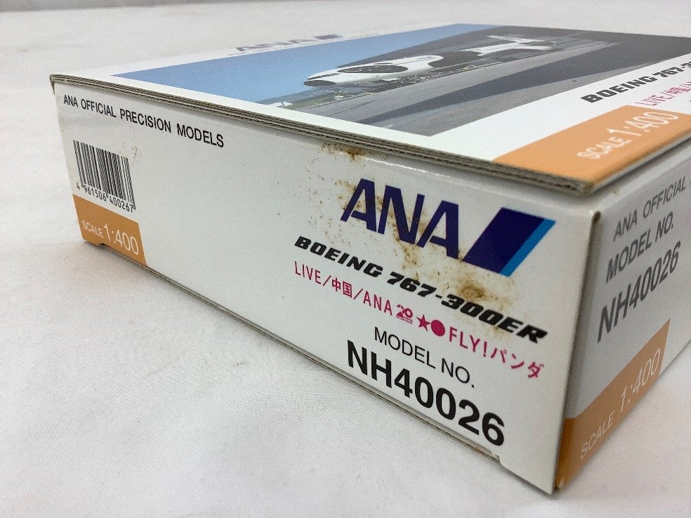 ANA 1:400/Boeing/ボーイング/767-300ER/FLY!パンダ/20周年特別塗装/模型 NH40026 未使用品 ACBの画像6