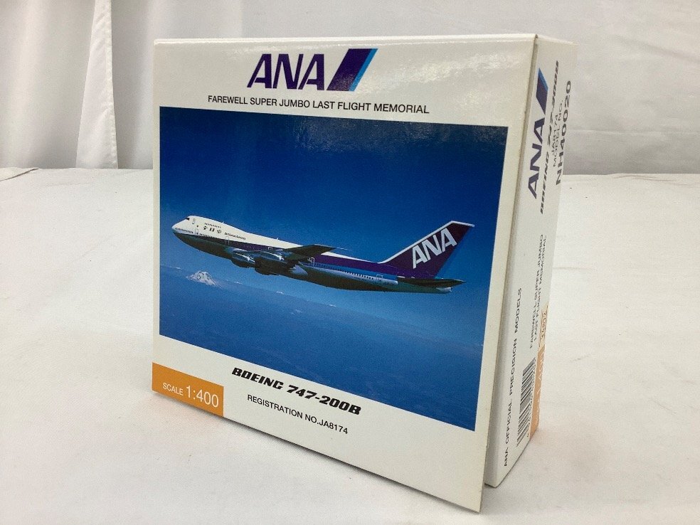 ANA 1:400/Boeing/ボーイング/747-200B/JA8174/模型 NH40020 未使用品 ACB