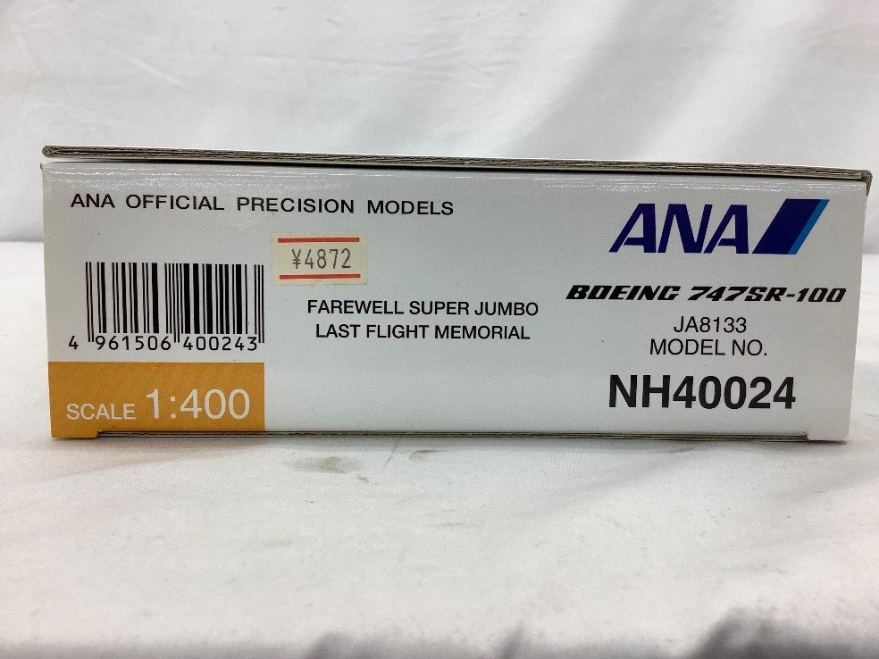 ANA 1:400/Boeing/bo- wing /747SR-100/JA8133/ model NH40024 unused goods ACB