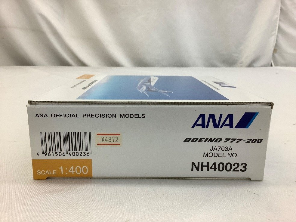 ANA 1:400/Boeing/ボーイング/777-200/JA703A/模型 NH40023 未使用品 ACB_画像5