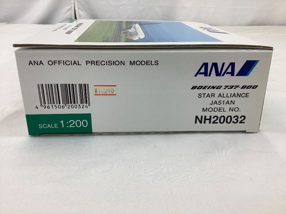 ANA 1:200/BOEING 737-800/JA51AN/模型 NH20032 未使用品 ACBの画像6