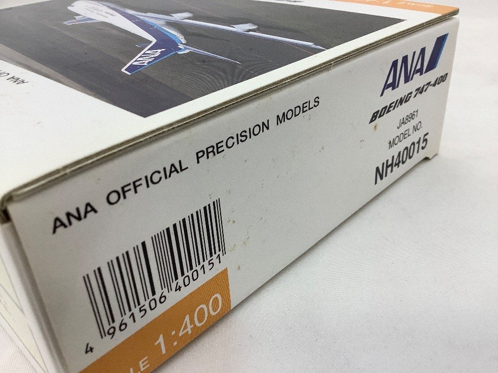 ANA 1:400/Boeing/ボーイング/747-400/オフィシャルプレシジョンモデル/JA8961/模型 NH40015 未使用品 ACBの画像6