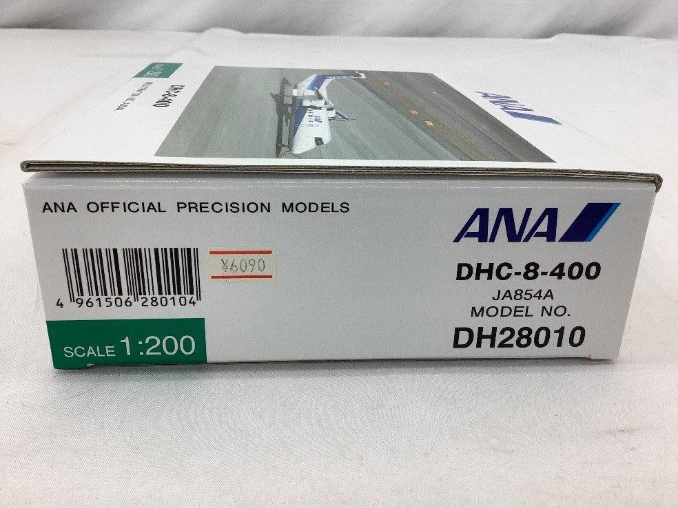 ANA 1:200/DHC-8-400/JA854A/模型 DH28010 未使用品 ACBの画像5
