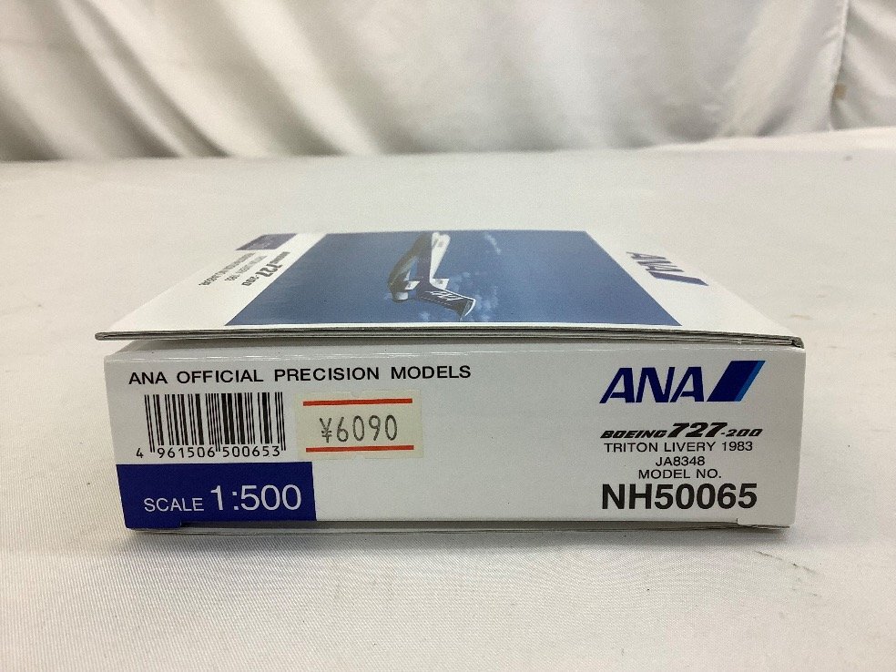 ANA 1:500/ボーイング/BOEING/727-200/TRITON LYVERY/JA8348/模型 NH50065 未使用品 ACBの画像5
