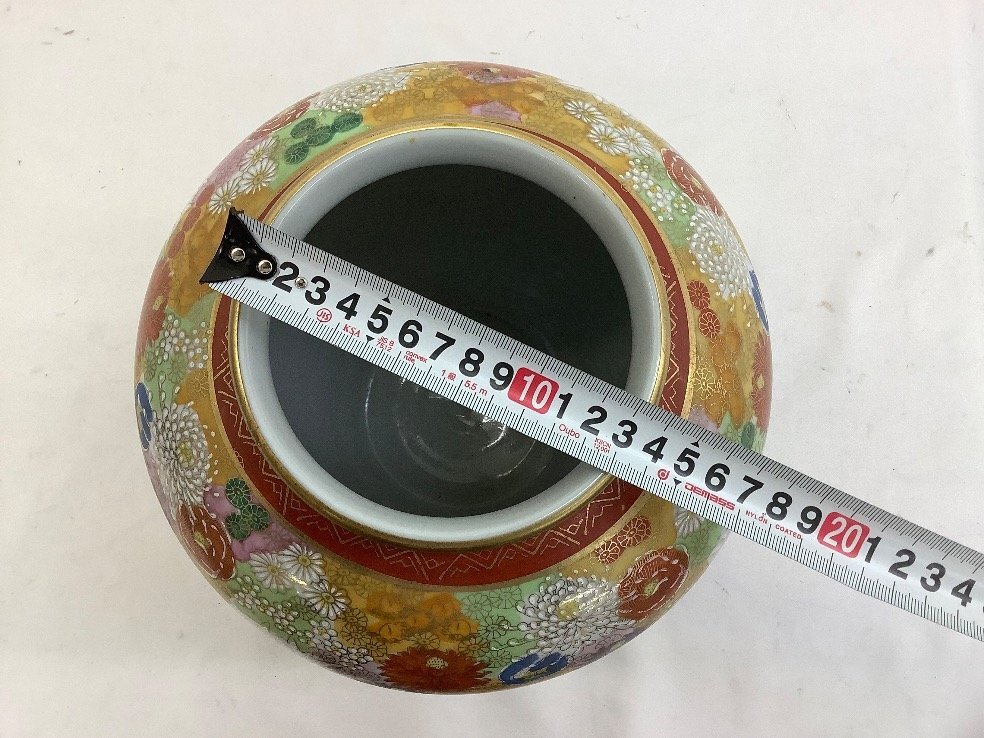 九谷焼/春洋 壺/花器/陶器/焼物 中古品 ACB_画像2