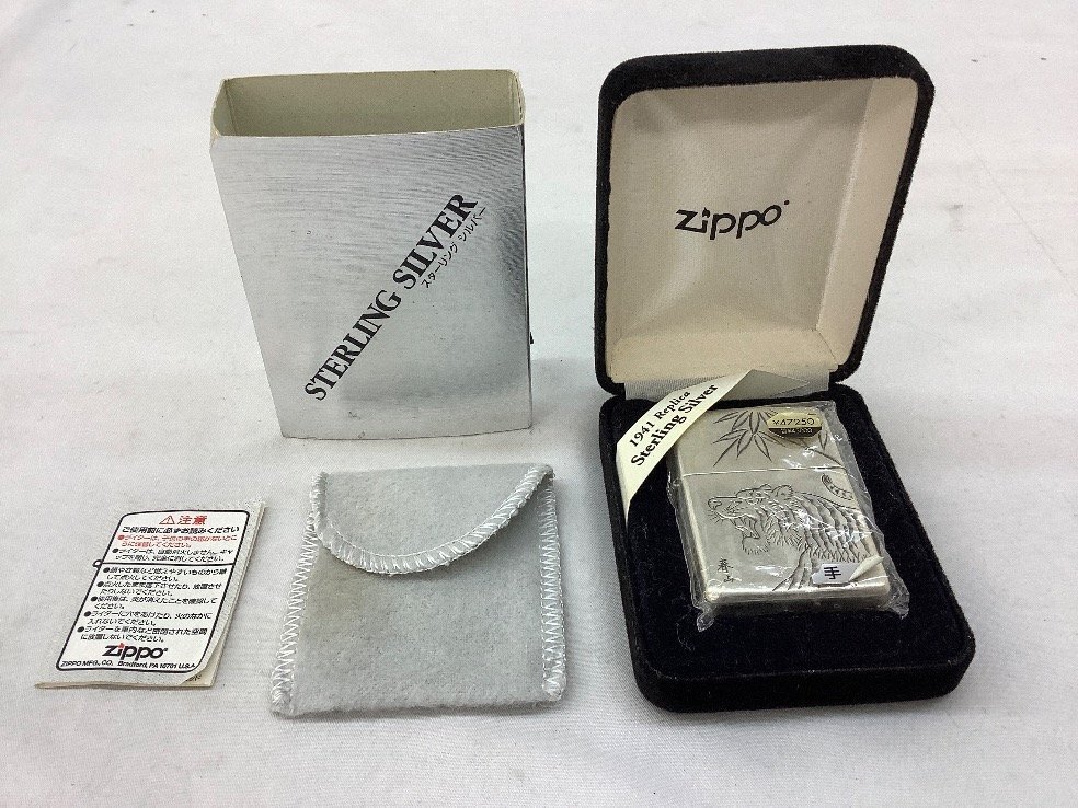 zippo/ジッポー 1941 Replisa Sterling Silver/スターリングシルバー 動作未確認 中古品 ACBの画像1