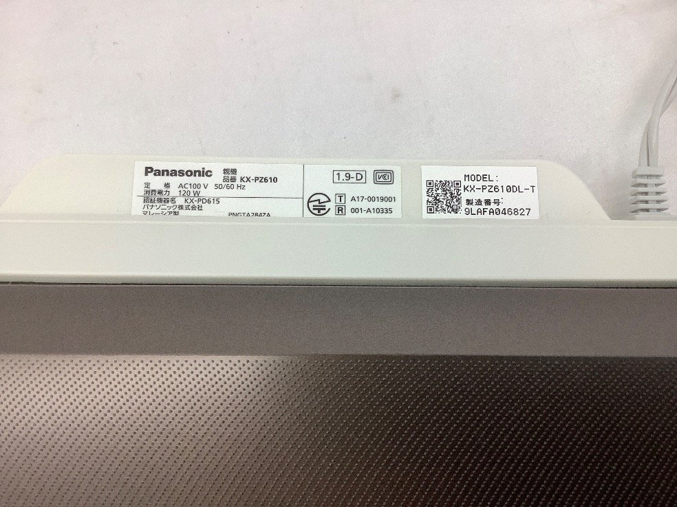 Panasonic おたっくす KX-PZ610 FAX送受信OK/バッテリー寿命不明 中古品 ACBの画像3