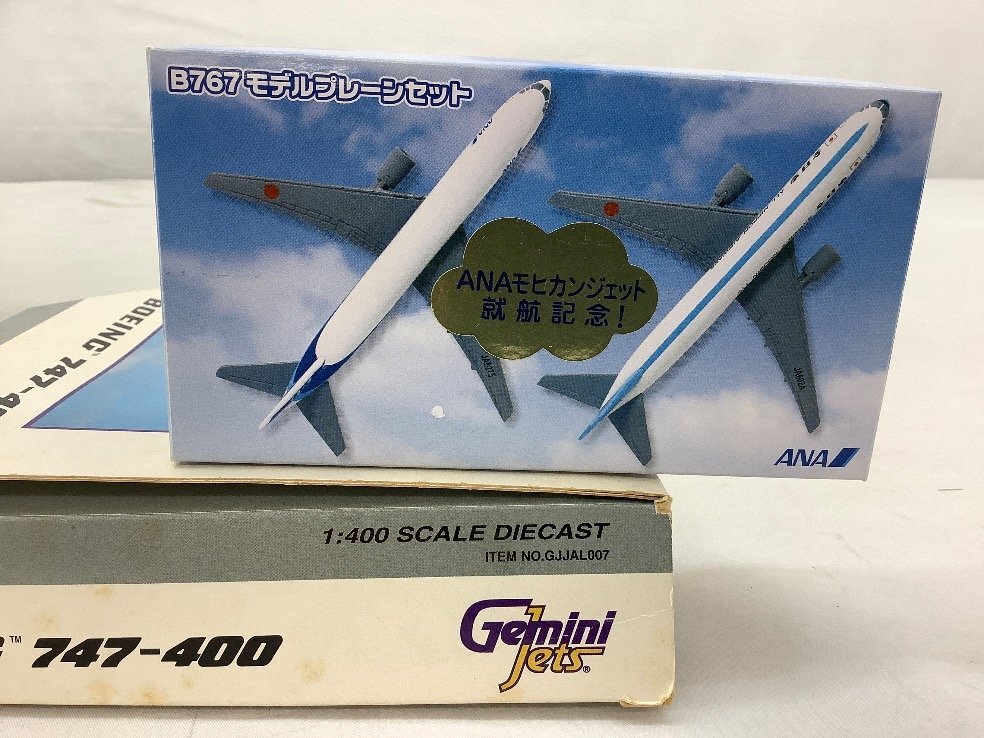 ANA/JAL airplane model summarize one part loss have / pedestal less / plastic case yellow tint have unused goods ACB