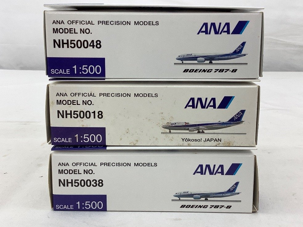 ANA/JAL airplane model summarize one part loss have / pedestal less / plastic case yellow tint have unused goods ACB