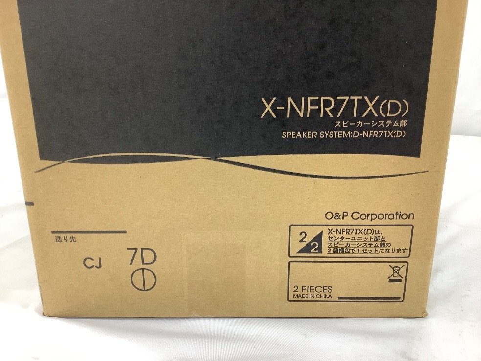 オンキョー/ONKYO システムコンポ/オーディオ機器 X-NFR7TX 未使用品 ACB