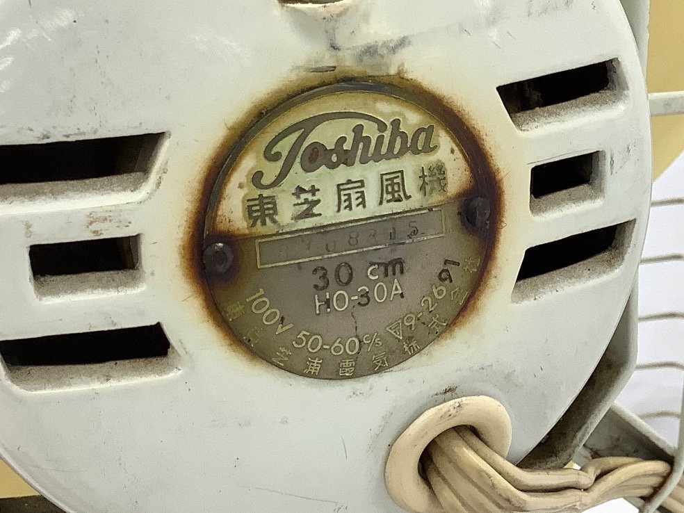 TOSHIBA electric fan / retro HO-30A button operation un- stability damage * crack have junk ACB