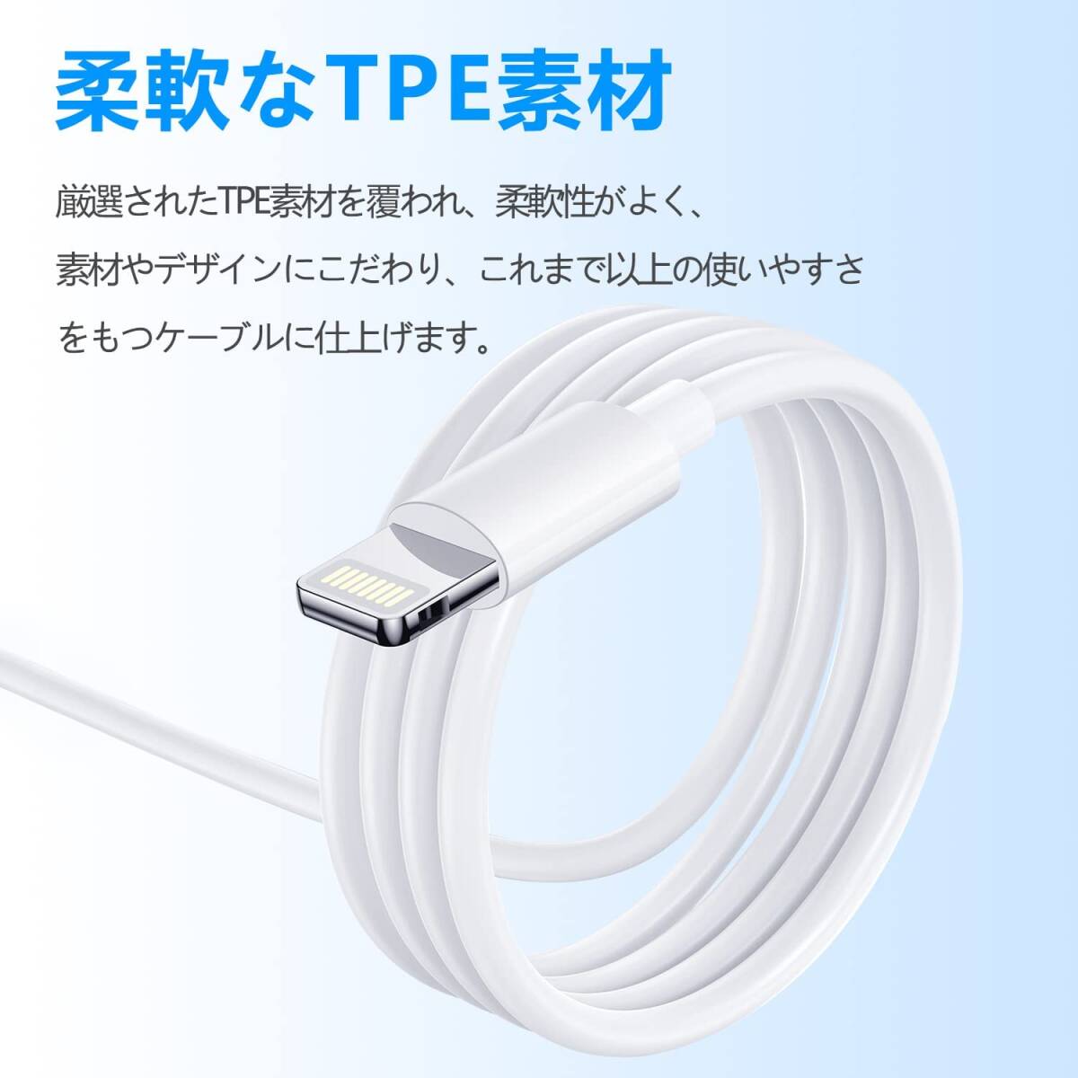 iPhone充電器 ケーブルto Lightning ケーブル 2M 2本セット 