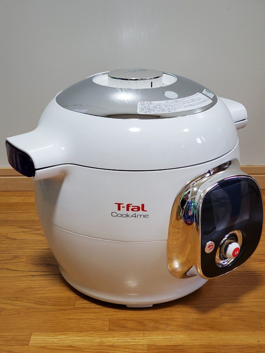 T-fal ティファール クックフォーミーエクスプレス 6L Cook4me CY7011JP/87A SERIE EPC03