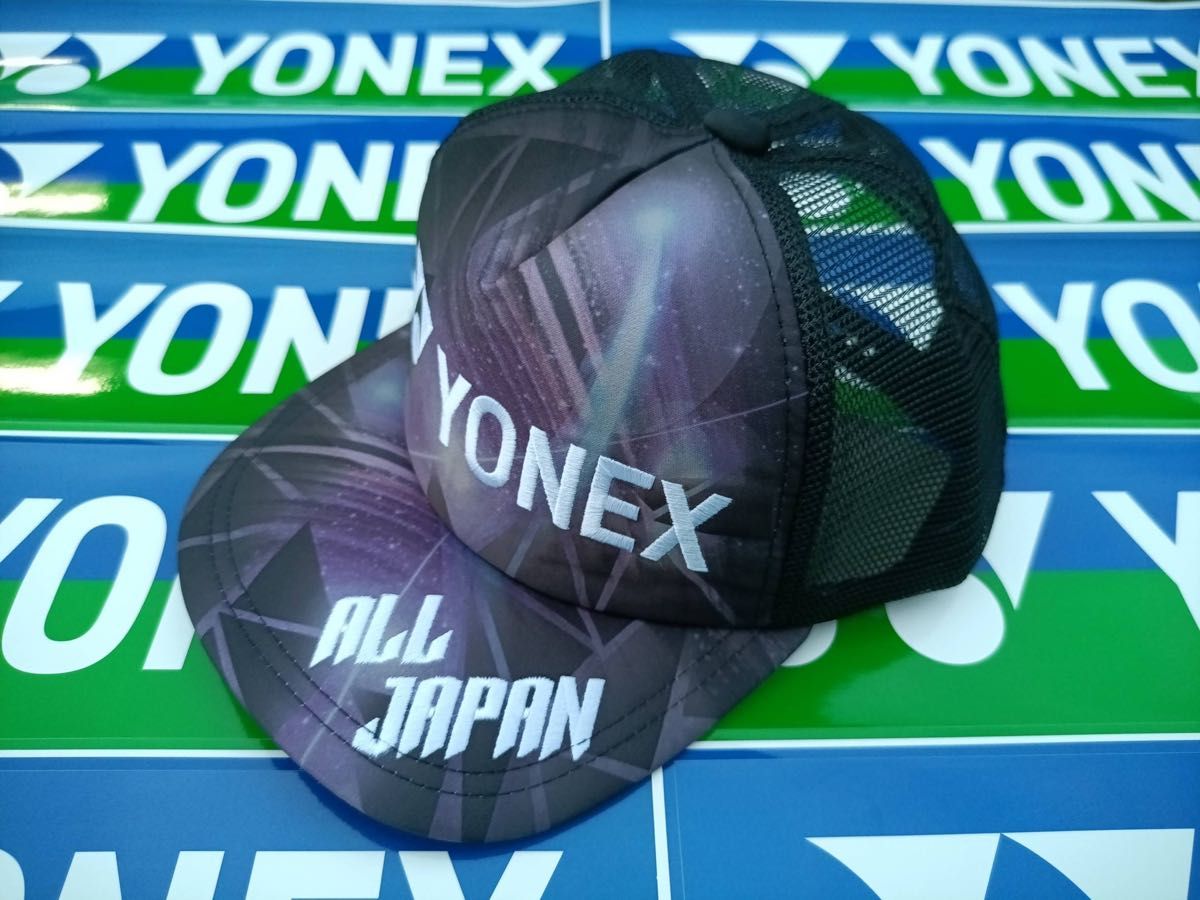 YONEX '24年 カタログ未掲載限定 ALL JAPAN メッシュキャップ(UNI)