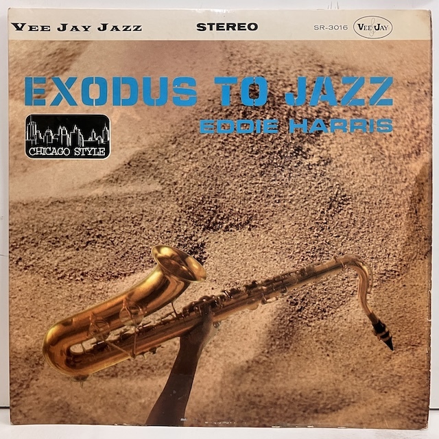■即決 JAZZ Eddie Harris / Exodus to Jazz sr3016 j40742 米オリジナル、艶黒虹Dg ARJ/Bellsound刻印 _画像1