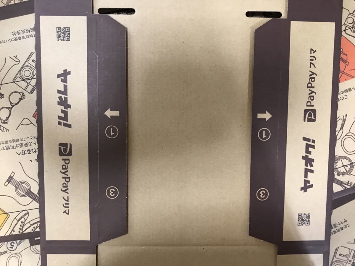 【8枚】 箱型 宅急便コンパクト専用box ヤマト運輸 梱包資材_画像3