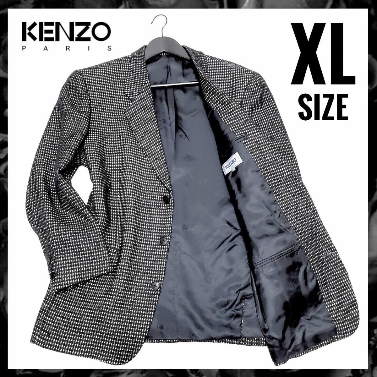 １円【美品 90`ヴィンテージ】KENZO ケンゾー テーラードジャケット ドレスジャケット チェックジャガード XL相当 ブラック ビジネスの画像1